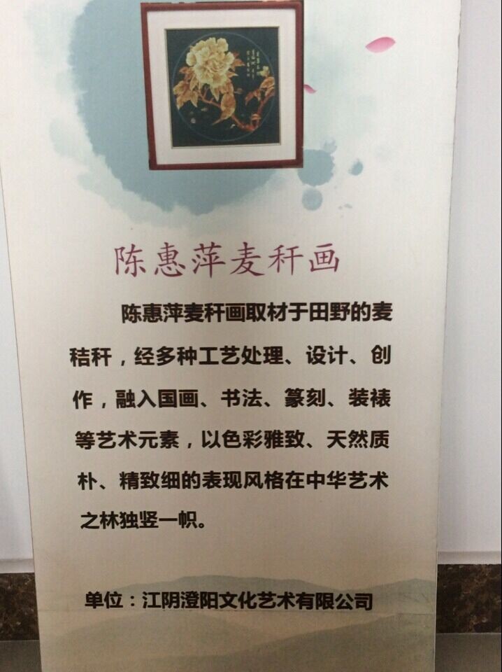 足球比赛直播