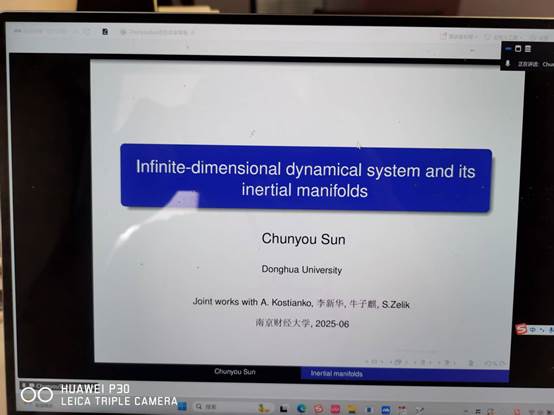 微信图片_20250629090135